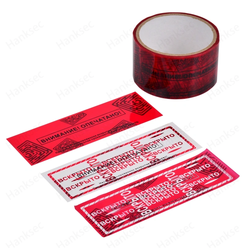 Hanksec Perforated Tamper Proof Tape